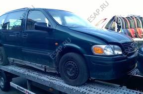 OPEL SINTRA 96-99 2.2 16V двигатель RADOM CZESCI