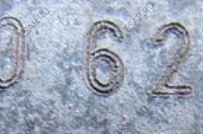 OPEL ТНВД 9460620010