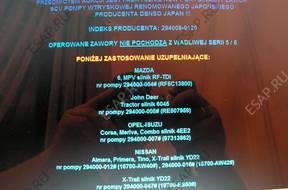 OPEL TOYOTA MAZDA ISUZU ДАТЧИК ТНВД