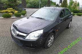 OPEL VECTRA C 1.9 CDTI КОРОБКА ПЕРЕДАЧW КОМПЛЕКТНАЯ