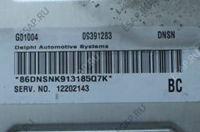 OPEL VECTRA SIGNUM БЛОК УПРАВЛЕНИЯ 09391283 БЕЗ КОДА