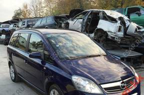 OPEL ZAFIRA 1.7 CDTI  двигатель   ADAX