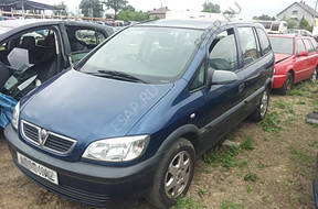 OPEL Zafira Z21B 1.8 - двигатель Z18XE