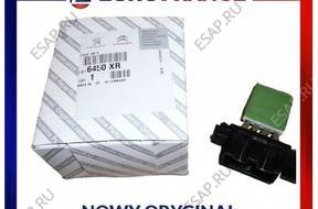 Opornik Dmuchawy Jumper 3 III Boxer 3 III 6450.XR