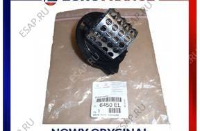 Opornik Dmuchawy Xsara 1 I 2 II 6450.EL  C
