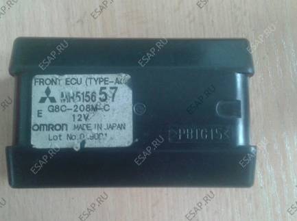 front ecu