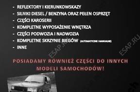 ПАНЕЛЬ ПРИБОРОВ ZEGARY FREELANDER 1.8 LIFT 2004 год - 2006 год