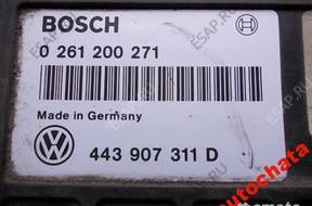 Passat B3 1.8 БЛОК УПРАВЛЕНИЯ 443907311D 0261200271
