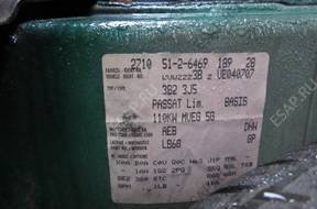 PASSAT B5 1.8T БЛОК УПРАВЛЕНИЯ 8D0907557T 0261204184/185