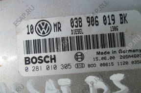PASSAT B5 1.9 TDI 96-00 БЛОК УПРАВЛЕНИЯ ДВИГАТЕЛЕМ Z KLUCZEM