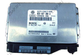 Passat B5 FL 1.9 tdi 00/05 БЛОК УПРАВЛЕНИЯ ESP 8D0907389D