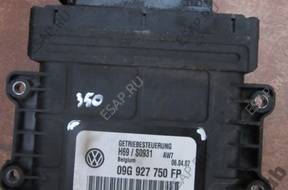 Passat B6 2.0 TFSI БЛОК УПРАВЛЕНИЯ КПП 09G927750FP