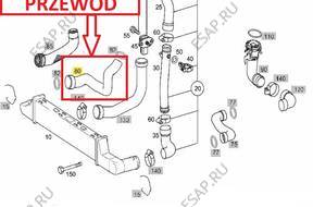 ПАТРУБОК ШЛАНГ ИНТЕРКУЛЕРА MERCEDES W210 A2105283882