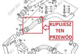 ПАТРУБОК ШЛАНГ ВОЗДУХОВОД ТУРБО ИНТЕРКУЛЕР/A AUDI A4/6 1,9