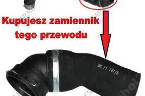 ПАТРУБОК W ИНТЕРКУЛЕР/A BMW 5 E60 530d 1161 7792220