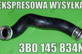 ПАТРУБОК W ТУРБИНЫ ТУРБО ИНТЕРКУЛЕРА 3B0145834N