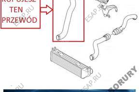 ПАТРУБОК W ТУРБО ИНТЕРКУЛЕР LAND ROVER PNH500025