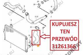 ПАТРУБОК W ТУРБО ИНТЕРКУЛЕР VOLVO XC90 2,4 31261366