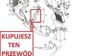 ПАТРУБОК W ТУРБО ИНТЕРКУЛЕРА AUDI A4 B7 2.0 TDI NEW