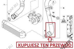 ПАТРУБОК W ТУРБО ИНТЕРКУЛЕРА BMW 3 E46 3.0d 3.0xd