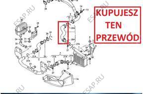 ПАТРУБОК W ТУРБО ИНТЕРКУЛЕРА SKODA  B 2.0 TDI