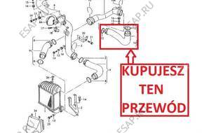 ПАТРУБОК W ТУРБО ИНТЕРКУЛЕРА SKODA OCTAVIA1.9 TDI