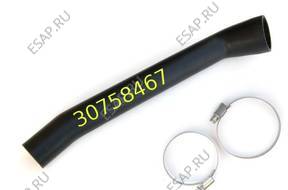 ПАТРУБОК WĄŻ ТУРБО ИНТЕРКУЛЕРА VOLVO C30 C70 30758467