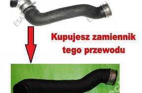 ПАТРУБОК W ВОЗДУХА DOADOWUJCEGO BMW 1161-7790143