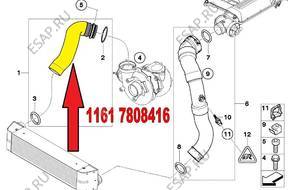 ПАТРУБОК W ВОЗДУХА DOADOWUJCEGO BMW 1161-7808416