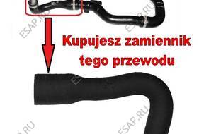 ПАТРУБОК W ВОЗДУХА GM OPEL CORSA 1.3 CDTI 55559260