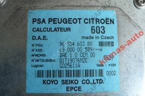 PEUGEOT 1007  БЛОК УПРАВЛЕНИЯ МОДУЛЬ УСИЛИТЕЛЯ