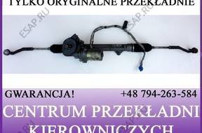 PEUGEOT 1007 РУЛЕВАЯ РЕЙКА MAGIEL