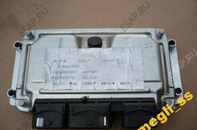 PEUGEOT 206 1.6 16V 9638783480 БЛОК УПРАВЛЕНИЯ ECU