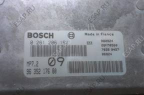 Peugeot 206 1.6b БЛОК УПРАВЛЕНИЯ bsi КОМПЛЕКТ