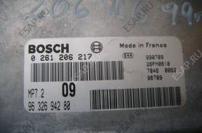 PEUGEOT 206 99 год, 1.6 8V  БЛОК УПРАВЛЕНИЯ ДВИГАТЕЛЕМ Z ИММОБИЛАЙЗЕР