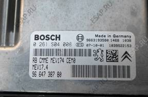 PEUGEOT 207 1.4 VTI КОМПЛЕКТ ЗАЖИГАНИЯ BSI 0261S04008