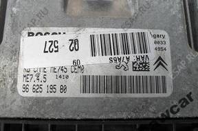 PEUGEOT 207 1.6 16V БЛОК УПРАВЛЕНИЯ ДВИГАТЕЛЕМ BOSCH