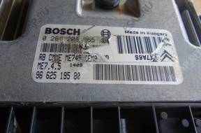 Peugeot 207 1.6-16V КОМПЛЕКТ ЗАЖИГАНИЯ Bosch