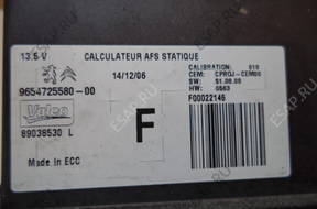 Peugeot 207 МОДУЛЬ 89038530 9654725580