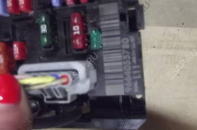 PEUGEOT 207 МОДУЛЬ BSM 9664055780