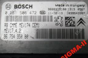 PEUGEOT 207SW  БЛОК УПРАВЛЕНИЯ BSI ключ 0261S06472