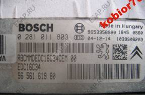 peugeot 307 ЗАМОК ЗАЖИГАНИЯ+БЛОК УПРАВЛЕНИЯ 1.6 hdi 110KM 05-2008 год