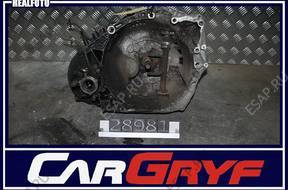 PEUGEOT 405 1.9 TD КОРОБКА ПЕРЕДАЧw TYP: 20CM02