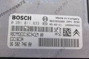 PEUGEOT 407 05 SW 1.6 HDI БЛОК УПРАВЛЕНИЯ ДВИГАТЕЛЕМ