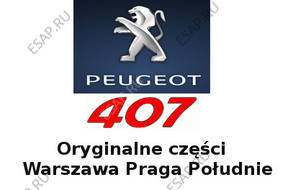Peugeot 407 двигатель 1,6 HDI - moliwy monta