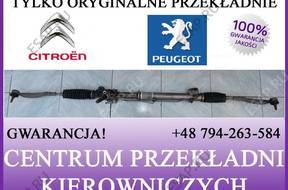 PEUGEOT 407 X6G06052M 02G06293M РУЛЕВАЯ РЕЙКА