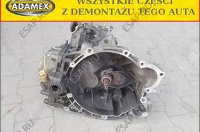 PEUGEOT 607 2.0 16V 04r - КОРОБКА ПЕРЕДАЧ 20LM12