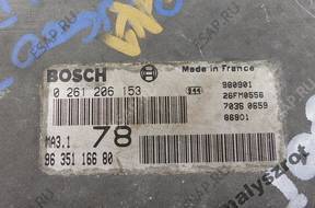 PEUGEOT CITROEN 1.1 БЛОК УПРАВЛЕНИЯ 0261206153 BOSCH