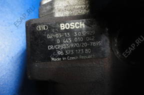 Peugeot Citroen 1.4 HDI ТНВД 0445010042