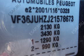 PEUGEOT двигатель 2.7 HDI V6 комплектный 407 607 C5 C6